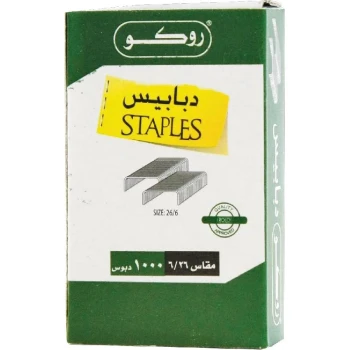 دبابيس كريم عادي