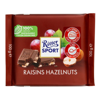 Ritter Sport بندق وزبيب