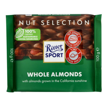 Ritter Sport لوز كامل