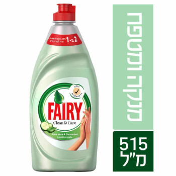 سائل جلي فيري (Fairy Clean & Care) - برائحة الألوفيرا والخيار 650 مل