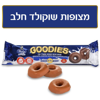 كوكيز