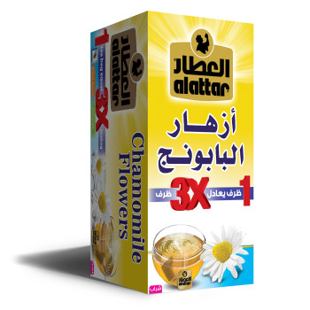 مشروب أزهار البابونج من العطار