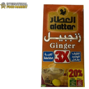 مشروب الزنجبيل من العطار