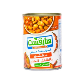 فول هارفست حار 400غم