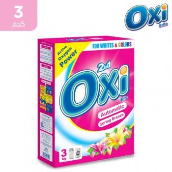 مسحوق غسيل أوتوماتيك أوكسي (OXY) برائحة نسيم الربيع 3 كيلو