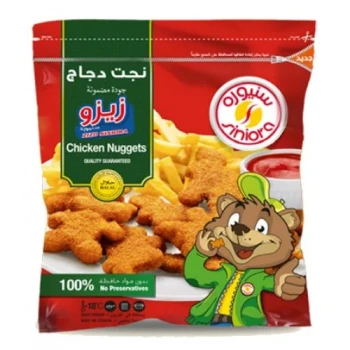 نجت دجاج زيزو 700غم