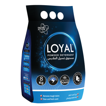 مسحوق غسيل لويال (Loyal) 1 كيلو