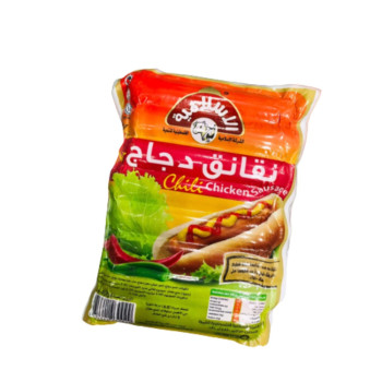 نقانق دجاج - الاسلامية