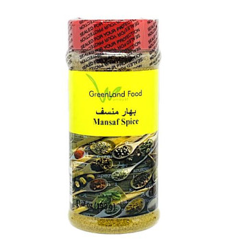 بهار منسف علب