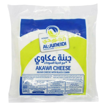 جبنة عكاوي 600غم - الجنيدي