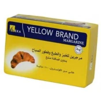 زبدة يلو براند مرجرين