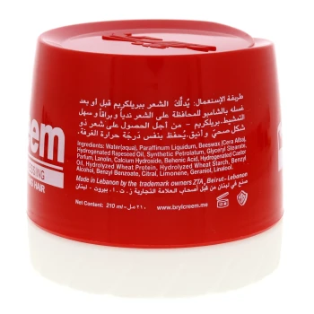 كريم دار مرطب لتصفيف الشعر 250 مل