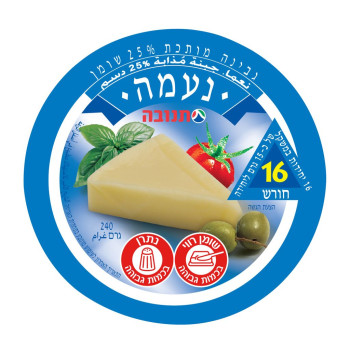 حورش جبنة 16 حبة