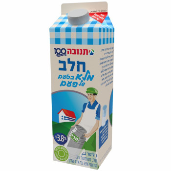 حليب اسرائيلي 1لتر
