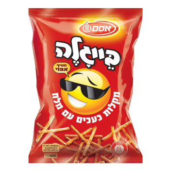 بيجلة اوسم 400غم