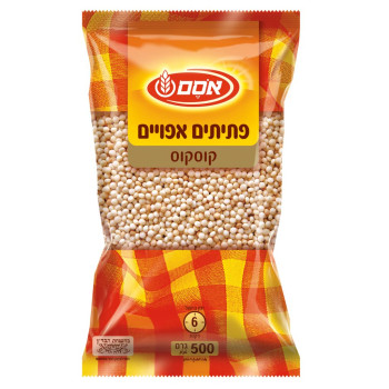 كسكس اوسم 500غم