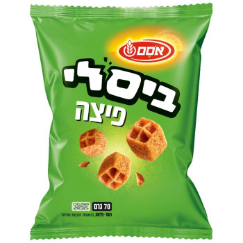 بسلي اوسيم بيتزا 70غم