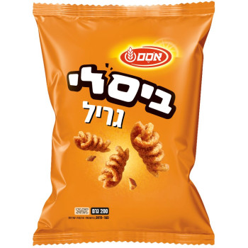 بسلي جريل 200غم