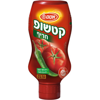 كاتشب أوسم حار