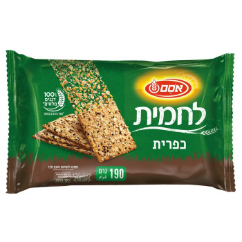 لحميت حبوب كاملة 190غم