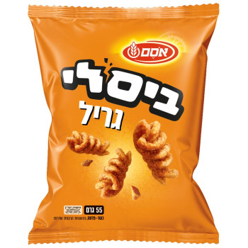 بسلي جريل 55غم