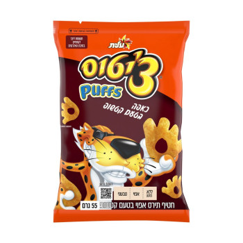 شيتوس كابا بطعمالكاتشب 55غم