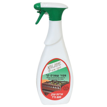 مزيل الدهون البارد بخاخ 800 مل - WD
