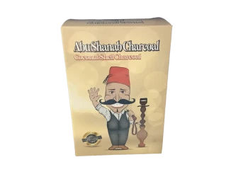 مكريل ابو شنب بالزيت
