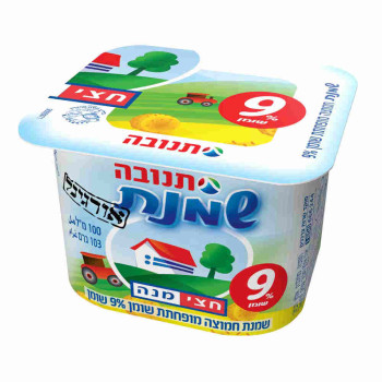 شمينت اورجينال 9%