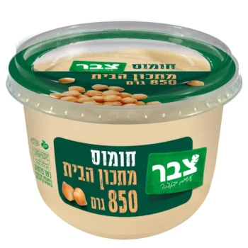 حمص صبار 850غم