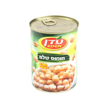 حمص حب عيدن 550غم