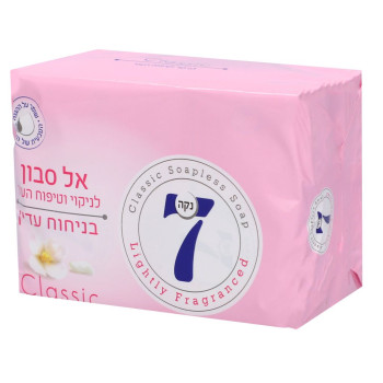 صابون جاف (حجر) نيكا 7 الأزرق الكلاسيكي 4 قطع
