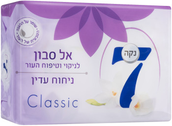 صابون جاف (حجر) نيكا 7 4 قطع