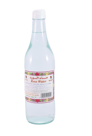 ماء الزهر كبير - الزهراء