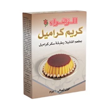 كريم كراميل الزهراء 100غم