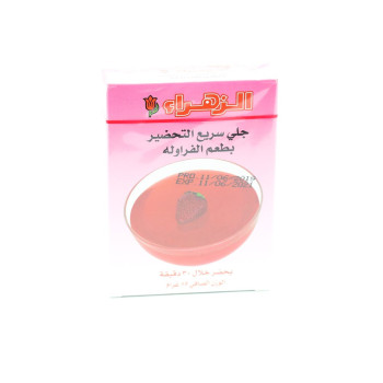 جلي الزهراء 500غم