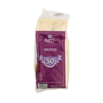 شوك بلاستيكية مقواة 50 شوكة