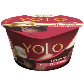 YOLO