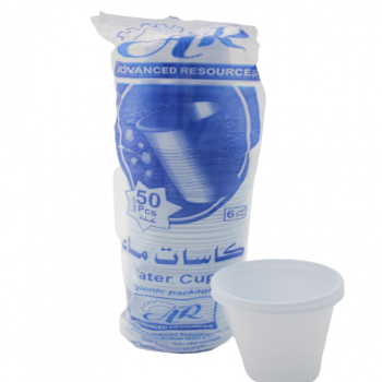 كاسات بلاستيك 50 كاسه