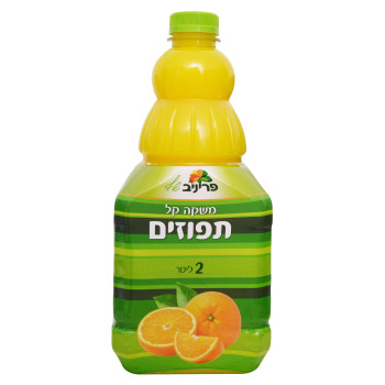 برتقال 2 لتر عرض