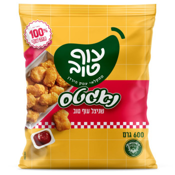 شنيتسل