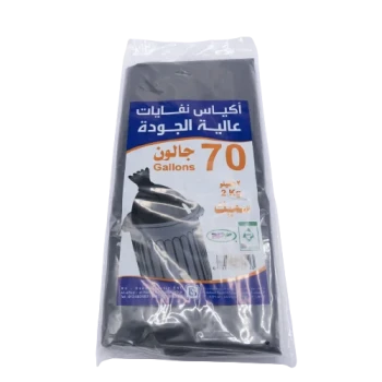 رول اكياس نفايات ماسة 90*75 عدد 70
