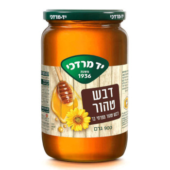 عسل زهور برية 900غم
