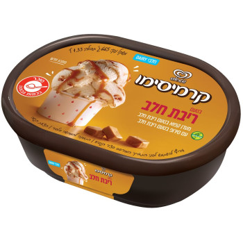قوالب بوظة كريمسيمو