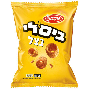 بسلي البصل 70غم