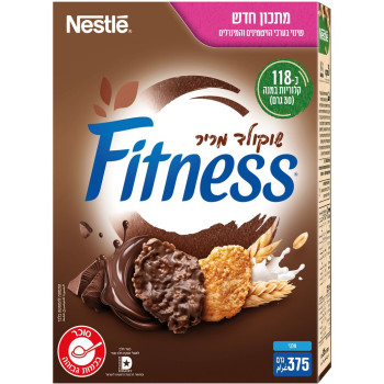 فتنس شوكولاتة مرير 375غم