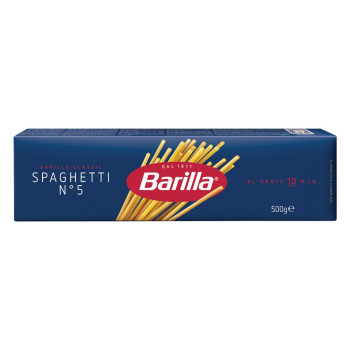 باريلا اصابع 500غم