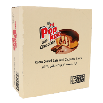 بوب كيك ايتي (كرتونة)