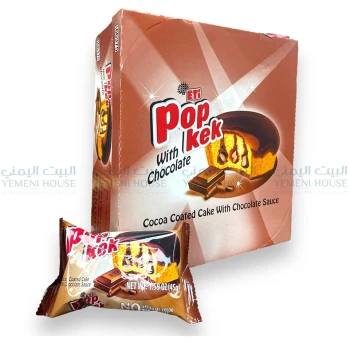 بوب كيك (Box)