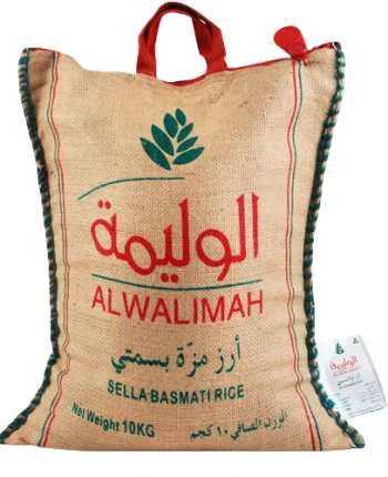 ارز الوليمة بسمتي 4ك